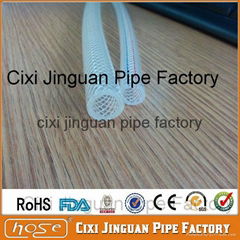 Transparent PVC Gas Hose