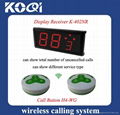 Waiter call bell system remote pager