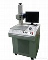 DMF-W20 Fiber Laser Marking Machine
