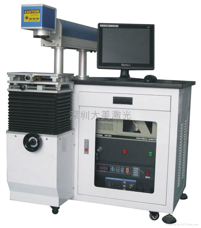 DM-DP50W diode pumped diode pumped laser marking  2