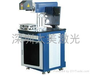 DM-CO2-W30 CO2 laser marking machine