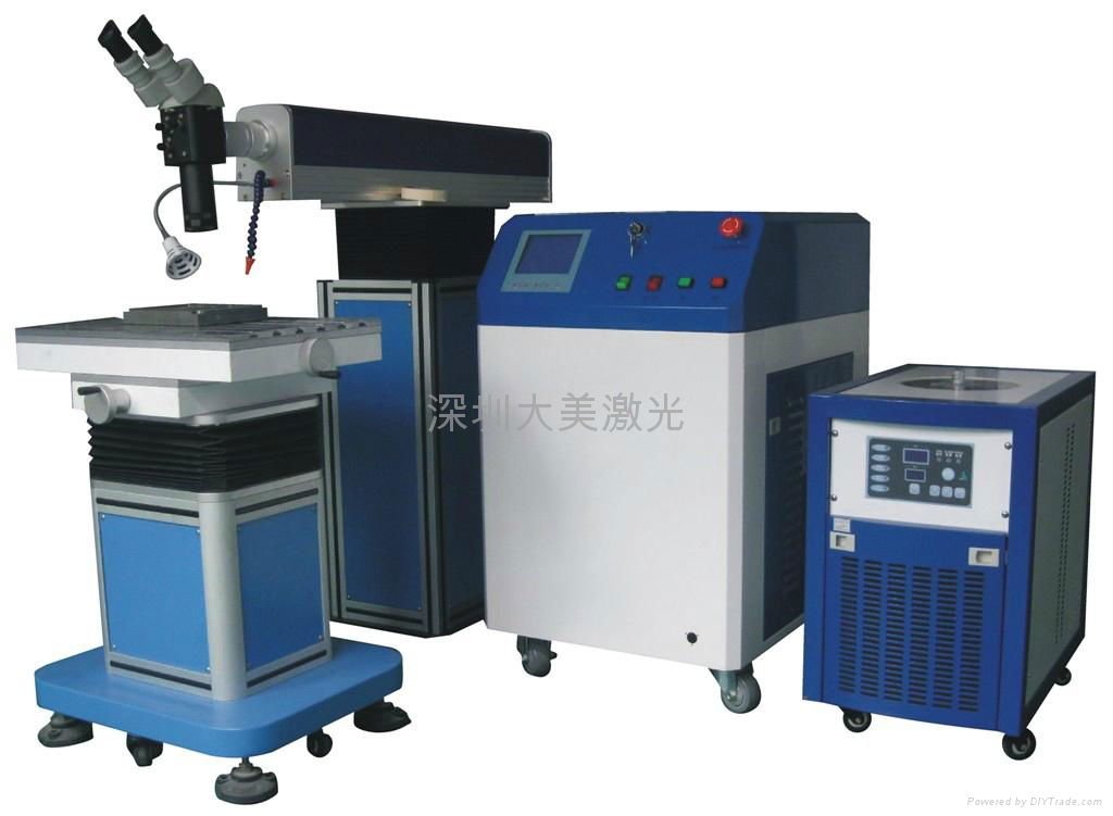 DMT-W200 Laser Mold Welding Machine 2