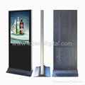 46inch shopping center free stand LCD digital signage 3