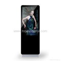 46" full hd advertisement display