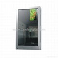 32" sensor lcd magic mirror