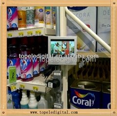 7 inch lcd advertising display