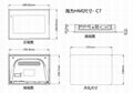 C7 - Haiwell（海为）7寸以太网触摸屏 3