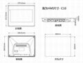 C10 -  Haiwell（海為）10.1寸觸摸屏HMI 3