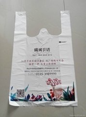 现货彩印环保可降解塑料购物马甲袋可定制