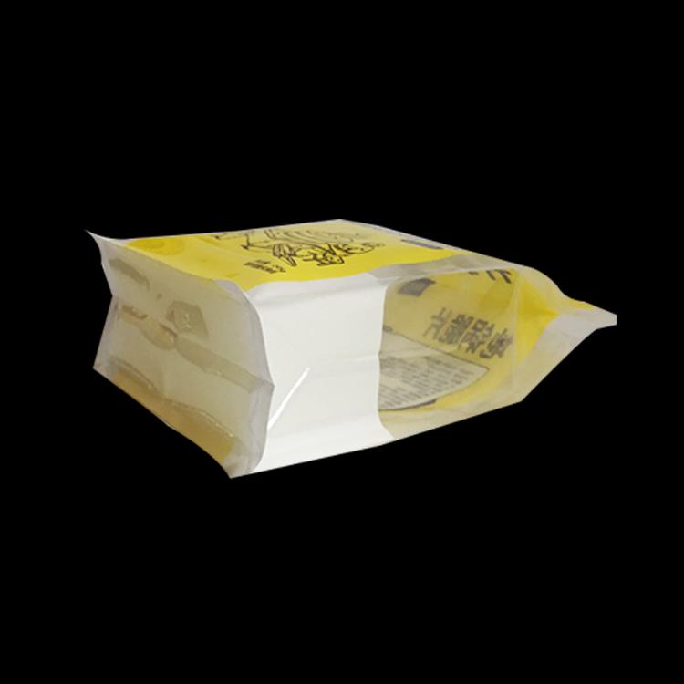 八邊封袋密封塑料食品包裝真空茶葉袋防潮拉鍊內鍍鋁箔自封袋制定 2