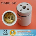 e40 led lamp base 2