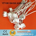 fluorescent lamp holder 1