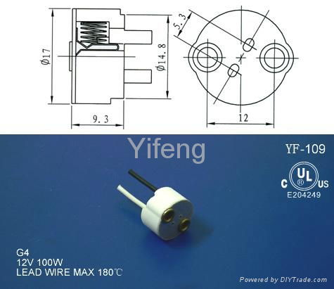 fluorescent lamp holder 4