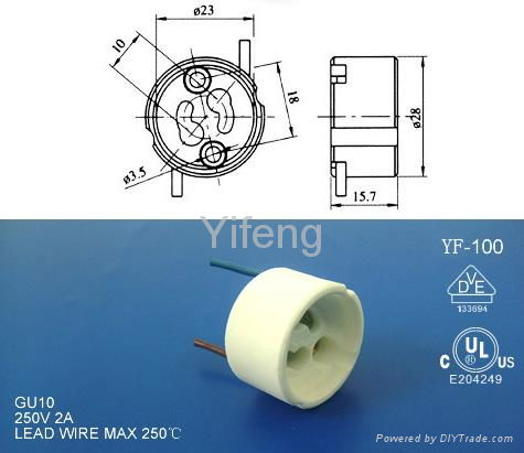 gu10 lamp holder 5