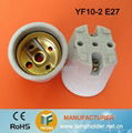 e27 porcelain lamp socket 1