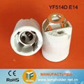 e14 ceramic lamp base with bracket 3