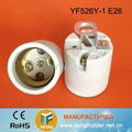 lamp holder e26 3