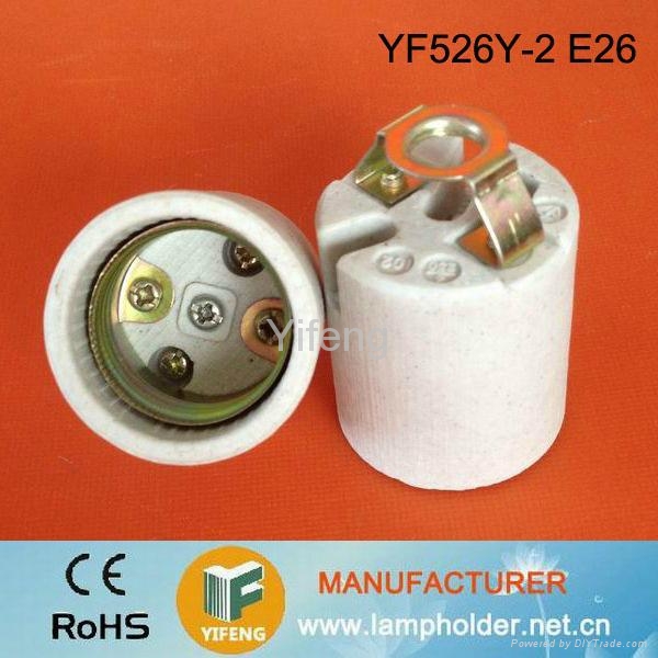 lamp holder e26 4