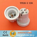 lamp holder e26 5