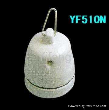 e27 edison screw lampholder 5
