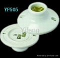 ceiling lamp socket with switch 2