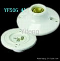 ceiling lamp socket with switch