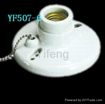 ceiling lamp socket with switch 5