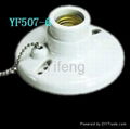 ceiling lamp socket with switch