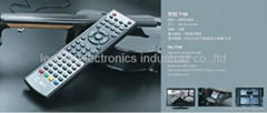 Universal remote controls