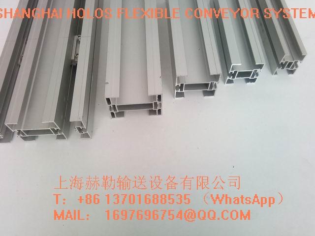 44MM,62MM,83MM,103MM，140MM conveyor beam