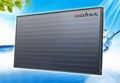 平板太阳能集热器 2