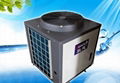 高温热泵热水器 2