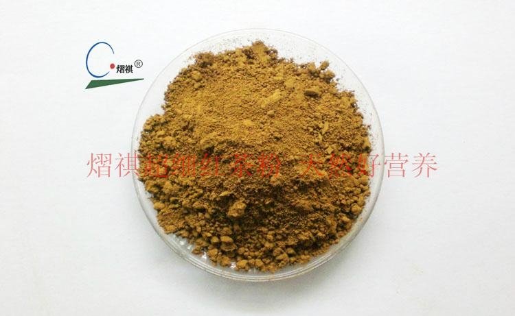 超细红茶粉SC产品 3