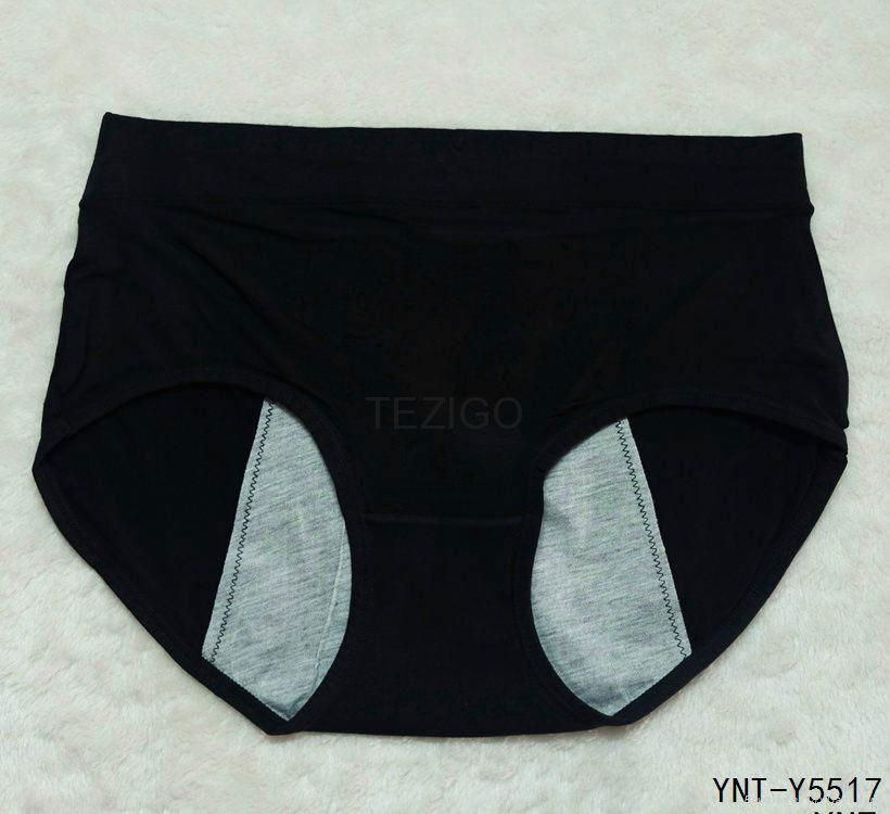  Health Physiological Underwear 2