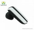 MH1300 bluetooth headset