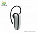 MH1300 bluetooth headset 2