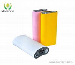 Power station 5200mAh