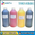 TOYO konica 512,14PL(KM-C) solvent ink