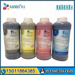 Best High Allwin DX5 Eco solvent ink