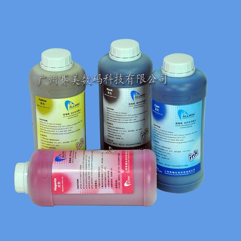 Best High Allwin DX5 Eco solvent ink     2