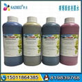 Wit-color ECO Solvent Ink for Epson dx5 printr heads 1