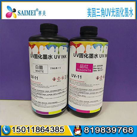 Triangle uv ink for ricoh GEN5 GEN4 UV Curable Ink