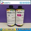 Triangle uv ink for ricoh GEN5 GEN4 UV Curable Ink