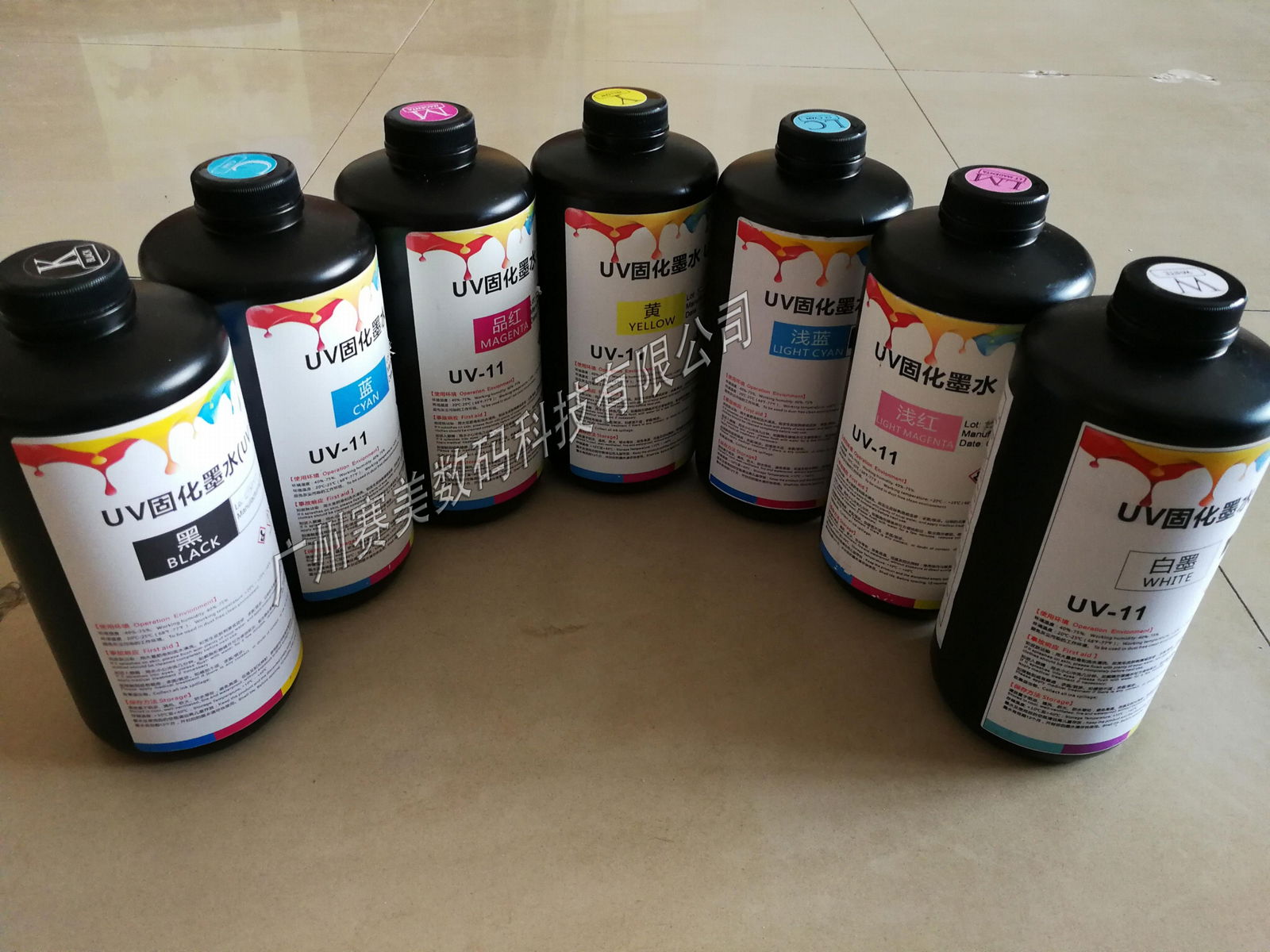 Triangle uv ink for ricoh GEN5 GEN4 UV Curable Ink 2