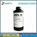 Belgium Agfa UV Curable Ink  for uv roll