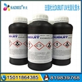 France Dubuit UV Curable Ink  for uv