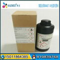 England Sunjet UV Curable Ink for