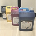 High quality Gongzheng starfire 1024 10pl/25pl solvent ink