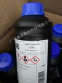 Triangle uv ink for ricoh GEN5 GEN4 UV Curable Ink 3