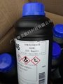 Triangle uv ink for ricoh GEN5 GEN4 UV Curable Ink